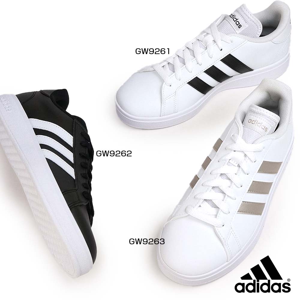 【あす楽】adidas スニーカー レディース グランド コート ベース 2.0W 1970年代 クラシック アディダス GRAND COURT BASE 2.0 W