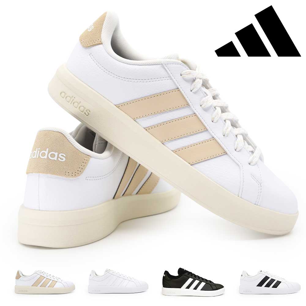 アディダス スニーカー レディース グランドコート ベース 3.0 U コートシューズ adidas GRANDCOURT BASE 3.0 U 26春夏新作