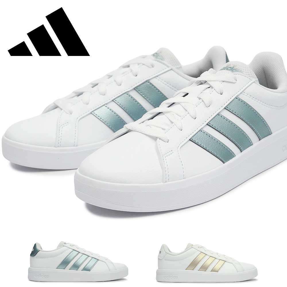 アディダス adidas スニーカー レディース グランドコート ベース 3.0 W ローカット GRANDCOURT BASE 3.0 W 26春夏新作