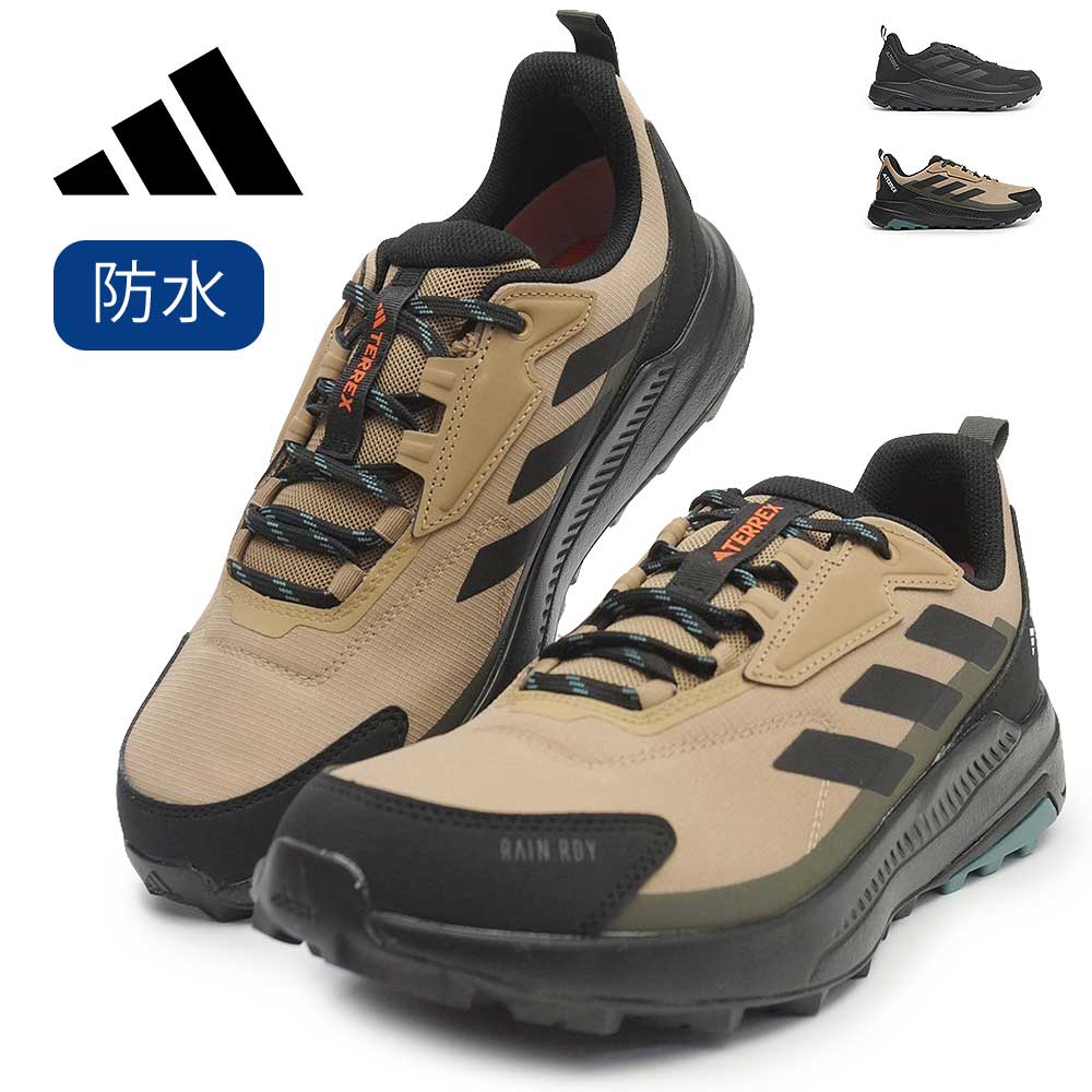 Rakuten - アディダス スニーカー メンズ テレックス Anylander Rain Rdy ハイキング 防水 ハイキングシューズ ローカット アウトドア レギュラーフィット adidas Terrex Anylander RainRdy Hiking 26春夏新作