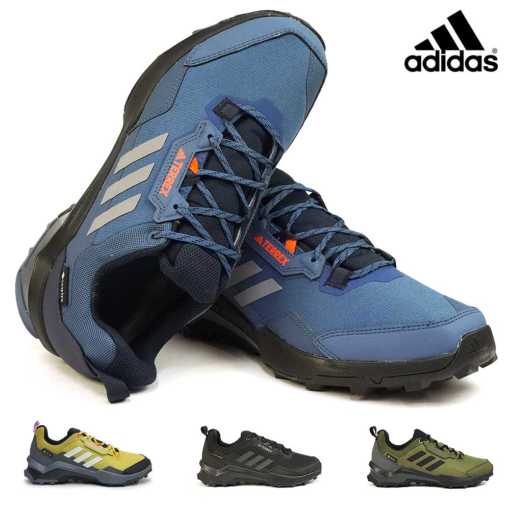 【あす楽】アディダス adidas メンズ 防水スニーカー テレックス AX4 GTX ハイキング アウトドア ゴアテックス 軽量 TERREX AX4 GORE-TEX HIKING