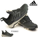 アディダス adidas メンズ ゴアテックス 防水 スニーカー FV6863 テレックス トレイルメーカー GTX 軽量 TERREX RAILMAKER GORE-TEX HIKING