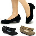 オールデイウォーク ALL DAY Walk レディース パンプス ALD 321 通勤 カジュアル 抗菌 防臭 吸水速乾 軽量