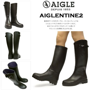 【あす楽】エーグル AIGLE 長靴 レディース ZZF8880 エーグランティーヌ レインブーツ ロング 防水 ジョッキーブーツ NTINE 2