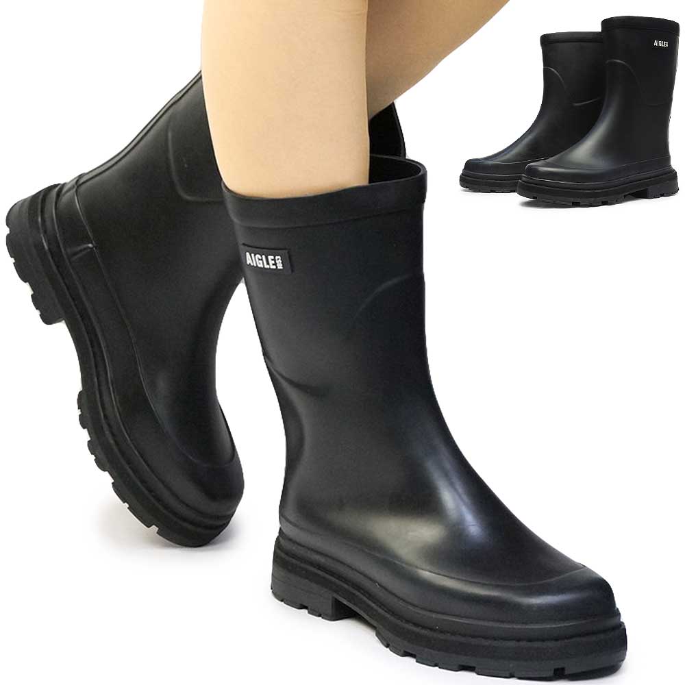 エーグル 【あす楽】エーグル AIGLE 長靴 レディース ZZFNA07 ミッドレイン 防水 ラバーブーツ ショート MID RAIN