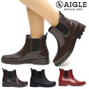 【あす楽】エーグル AIGLE 長靴 防水 レディース ZZFNA61 カーヴィル2 レインブーツ ショート サイドゴア CARVILLE2