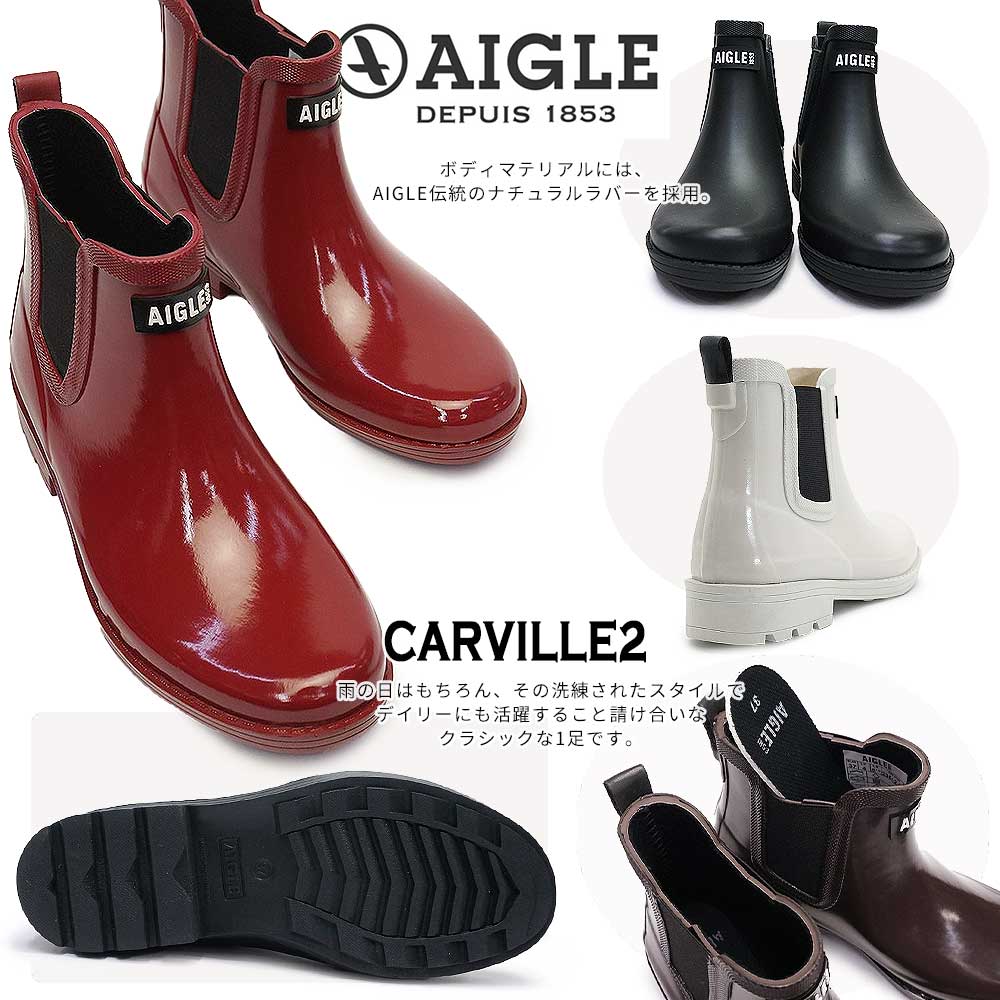 �������� AIGLE Ĺ�� �ɿ� ��ǥ����� ZZFNA61 ����������2 �쥤��֡��� ���硼�� �����ɥ��� CARVILLE2
