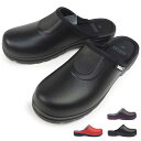 【割引クーポン10/17 1:59まで】AIGLE レディース クロッグ タデン2 ZZFNB58 エーグル TADEN 2