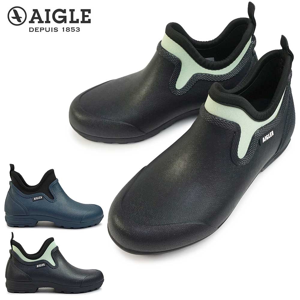 AIGLE 長靴 レディース ZZFNB60 レスフォープラス2 クロッグ 防水 ラバーシューズ エーグル LESSFOR PLUS 2