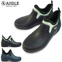 エーグル レインブーツ 【おトクなGW！3%OFFクーポン】AIGLE 長靴 レディース ZZFNB60 レスフォープラス2 クロッグ 防水 ラバーシューズ エーグル LESSFOR PLUS 2