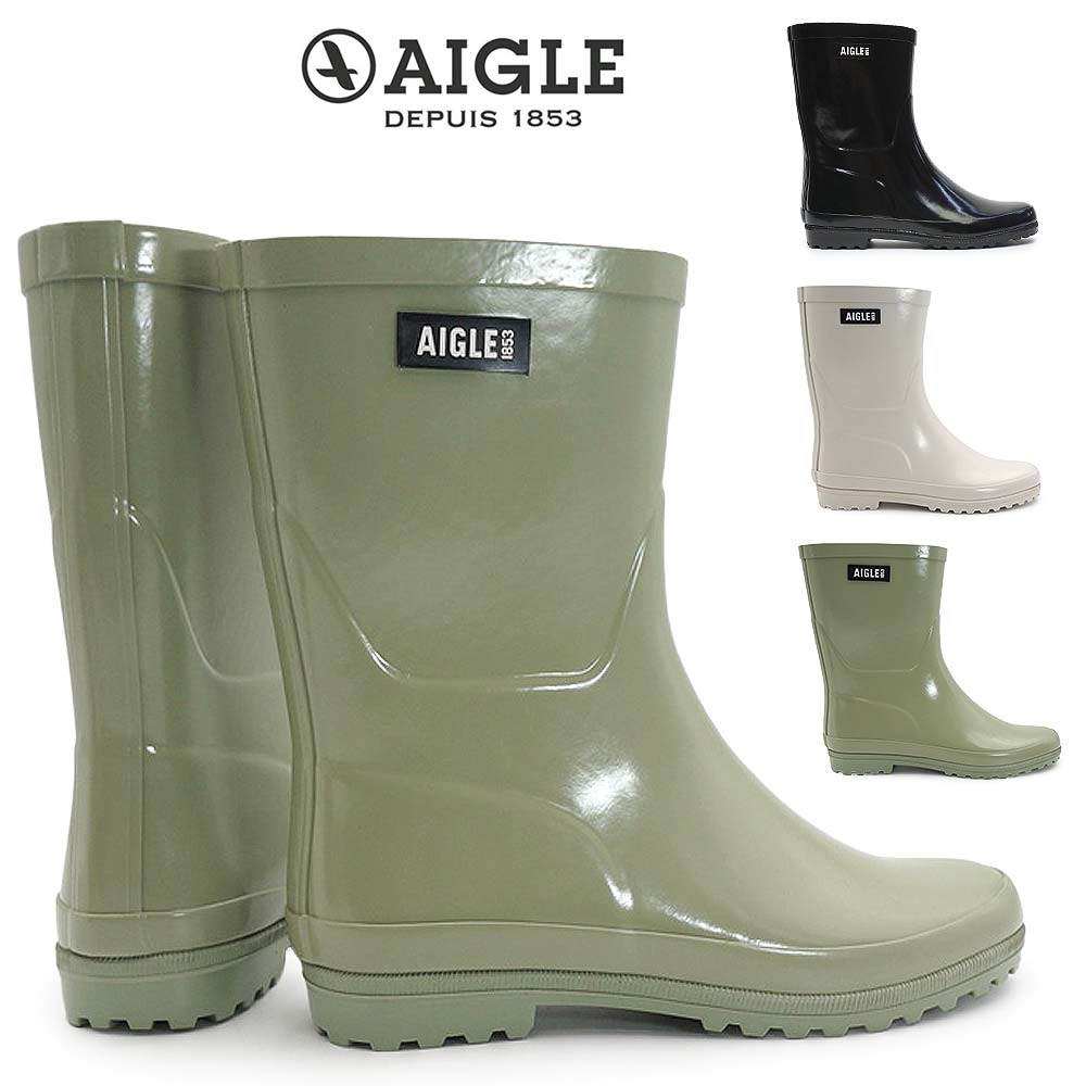 Rakuten - エーグル AIGLE 長靴 レディース ZZFS057 エリオサ ボッティロン ラバーブーツ 防水 ショート ELIOSA BOTTIL