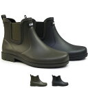エーグル AIGLE 長靴 防水 メンズ ZZHNA60 カーヴィル2 ショート ラバーブーツ CARVILLE M2