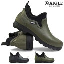 【おトクなGW！3%OFFクーポン】エーグル AIGLE 長靴 メンズ ZZHNB57 レスフォープラスM2 レディース クロッグ 防水 ラバーシューズ LESSFOR PLUS M2