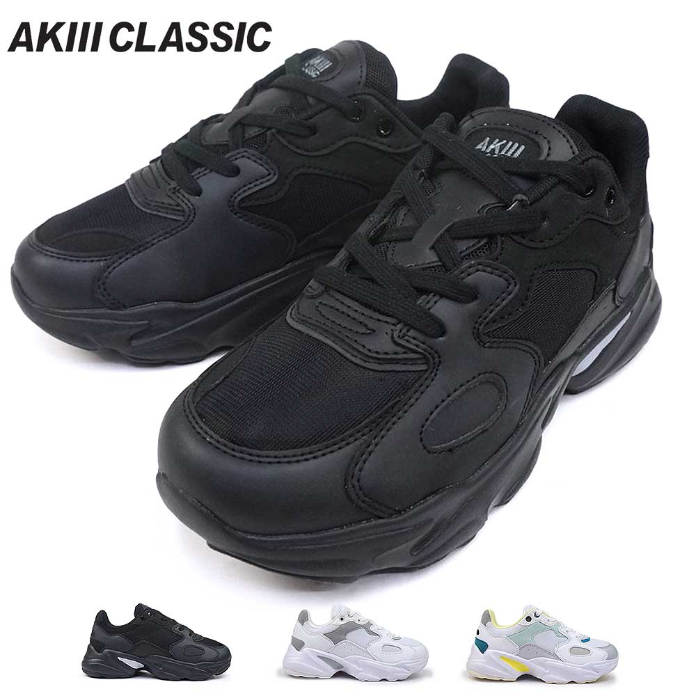 樂天商城 - アキクラシック AKIII CLASSIC スニーカー 厚底 レディース アキRS500 AKC-0120 韓国ファッション カジュアル RS 500 25秋冬新作
