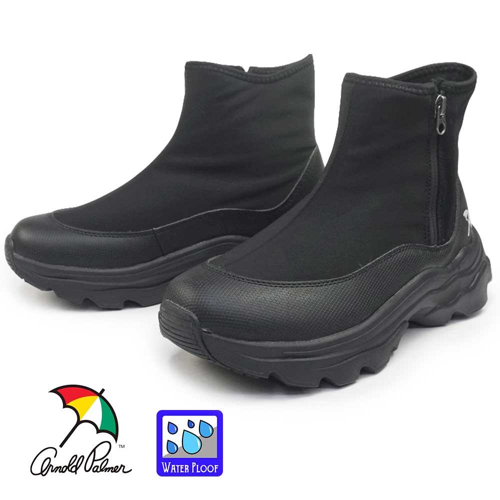 アーノルドパーマー スニーカー レディース 防水 AL7750 軽量 厚底 ブーツ 軽い 厚底スニーカー 厚底ブーツ オールブラック 傘 黒 Arnold Palmer 25秋冬新作