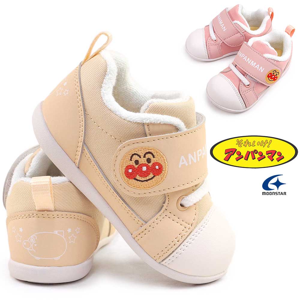 ����ѥ�ޥ� ����Ѥ�ޤ� �٥ӡ����ˡ����� APM B56 �ޥ��å��ơ��� �Ҷ��� �ࡼ�󥹥��� moonstar