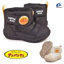 アンパンマン MoonStar ベビー ブーツ AP B60 撥水仕様 マジック式 防寒 子供用ブーツ ムーンスター ANPANMAN 雪 雨25秋冬新作
