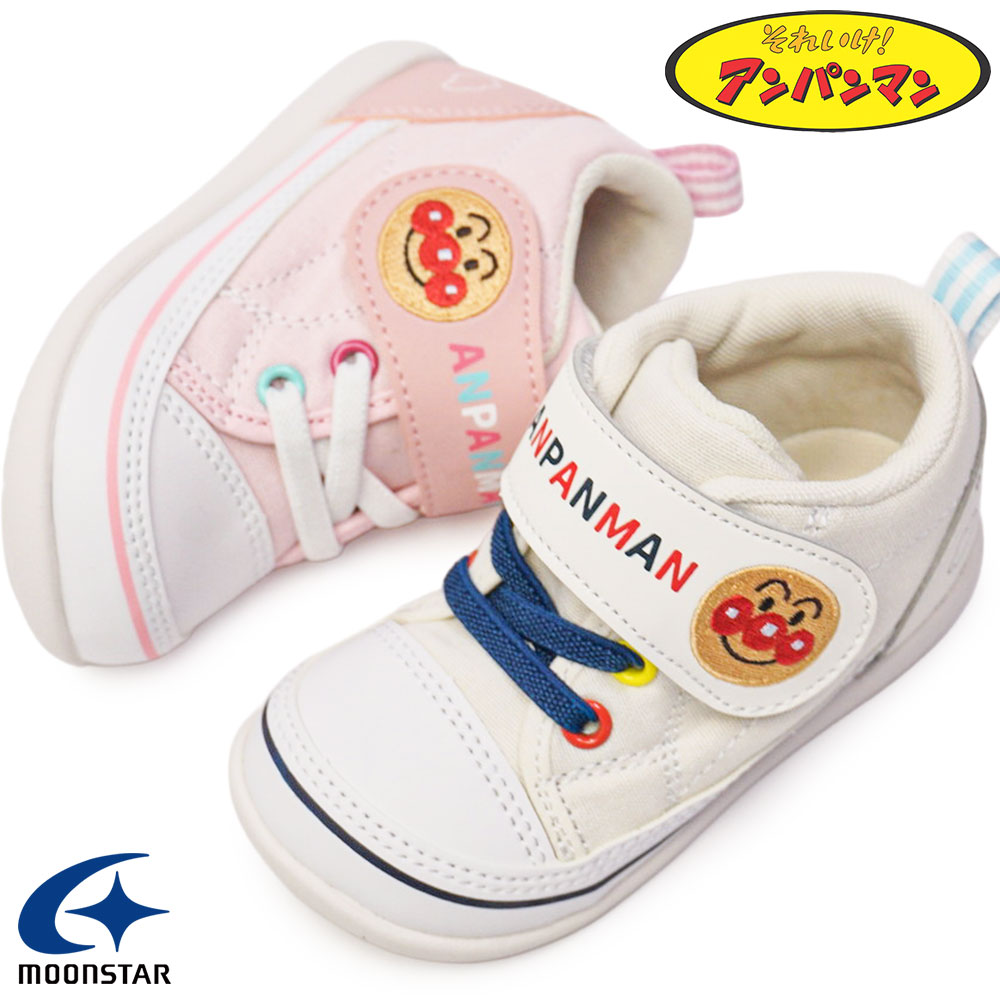 ����ѥ�ޥ� �٥ӡ��� �ϥ����å� AP B61 �ࡼ�󥹥��� �����륤�󥽡��� ���� �٥ӡ����塼�� �ե������ȥ��塼�� moonstar ����Ѥ�ޤ� 26...