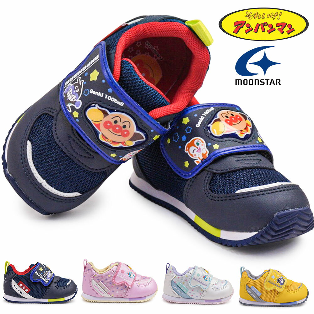 ����ѥ�ޥ� MOONSTAR �٥ӡ����塼�� AP B62 �ࡼ�󥹥��� ���� ���ˡ����� �ޥ��å��ơ��� �Ҷ��� �ˤλ� ���λ� �̱� ���Ф��� 26�ղƿ�...