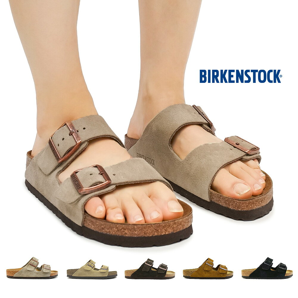 ビルケンシュトック Birkenstock サンダル アリゾナ BS メンズ レディース ストラ...