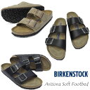 【おトクなGW！3%OFFクーポン】ビルケンシュトック Birkenstock アリゾナ BS メンズ レディース サンダル アリゾナ ソフトフットベッド コンフォート ナロー幅 レギュラー幅 Arizona Soft Footbed 0552811 0552813 0752481 0752483