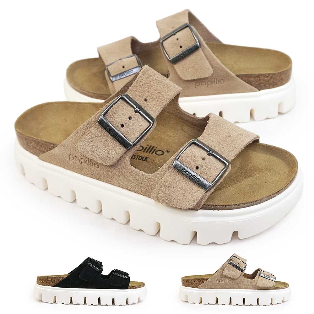Rakuten - ビルケンシュトック Birkenstock パピリオ サンダル アリゾナ PAP チャンキー 厚底 レディース プラットフォーム Papillio Arizona PAP Chunky