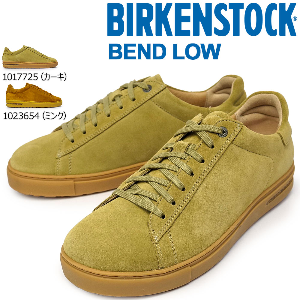 【あす楽】ビルケンシュトック Birkenstock スニーカー ベンドロー メンズ 革靴 レギュラー スエード レザー BENDLOW