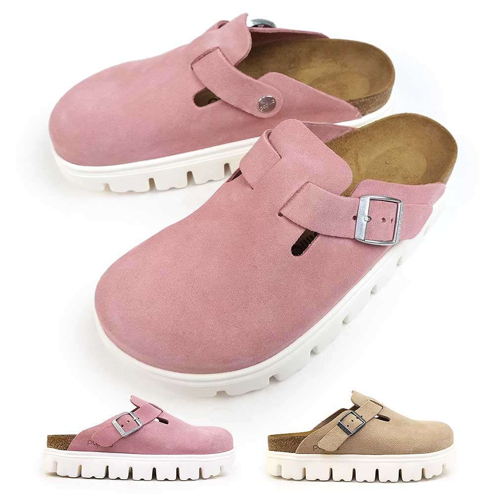 【あす楽】ビルケンシュトック Birkenstock パピリオ サンダル ボストン PAP チャンキー 厚底 クロッグ レディース Papillio Boston PAP Chunky