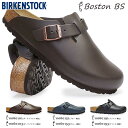 ビルケンシュトック Birkenstock サンダル ボストン BS メンズ コンフォート クロッグ Boston BS