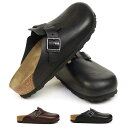 ビルケンシュトック Birkenstock メンズ サンダル ボストン BS クロッグ 幅広 レギュラー幅 サボ Boston BS