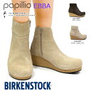 【あす楽】ビルケンシュトック Birkenstock レディース パピリオ エバ ナロー ブーツ スエード ロースト サンド Papillio EBBA