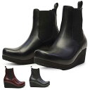 ビルケンシュトック Birkenstock レディース パピリオ エバ スリップ オン サイドゴア ウエッジヒール ブーツ Papillio Ebba Slip On