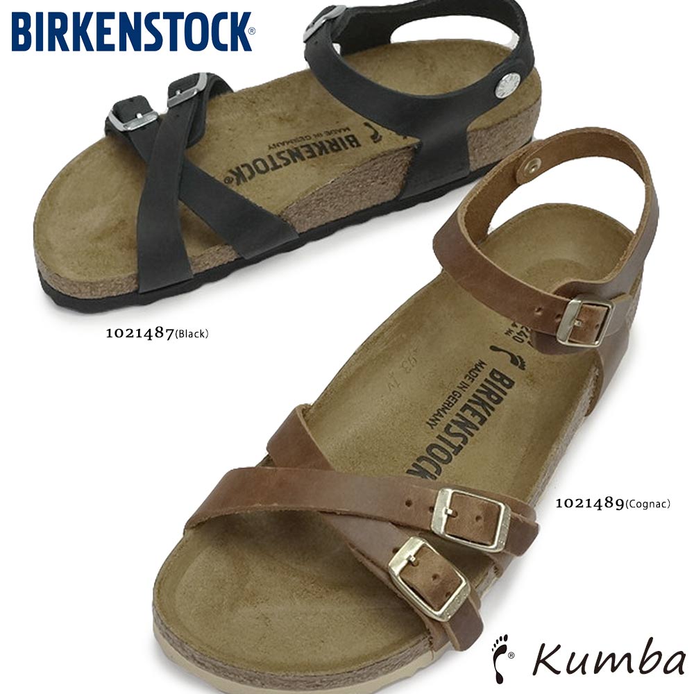 Rakuten - 【P10倍セール 6/11(木)1:59まで】ビルケンシュトック Birkenstock レディース サンダル クンバ ナローフット クロスストラップ Kumba Kumba