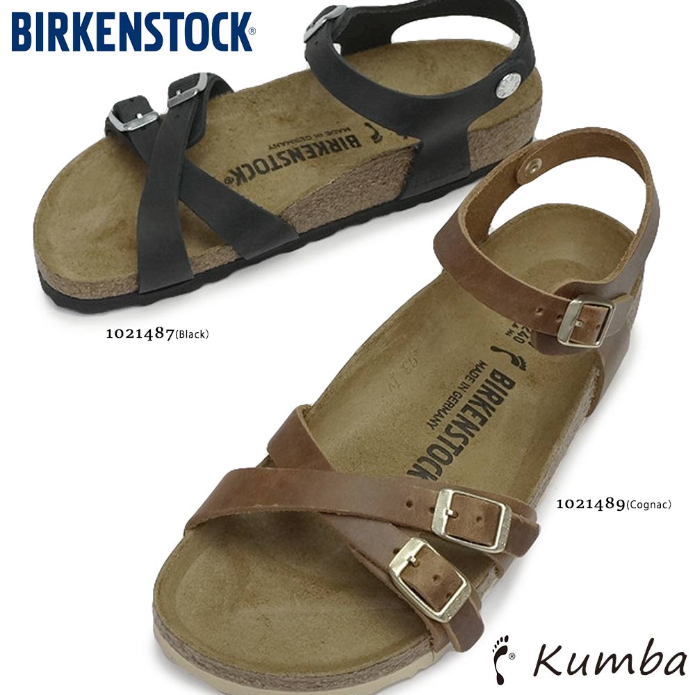 【あす楽】ビルケンシュトック Birkenstock レディース サンダル クンバ ナローフット クロスストラップ Kumba Kumba 1