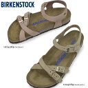 【あす楽】ビルケンシュトック Birkenstock レディース サンダル クンバ SFB クロスストラップ ナロー幅 Kumba SFB