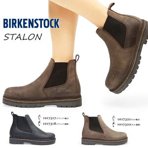 【あす楽】ビルケンシュトック Birkenstock メンズ ブーツ スタロン レディース チェルシーブーツ サイドゴア ヌバックレザー STALON