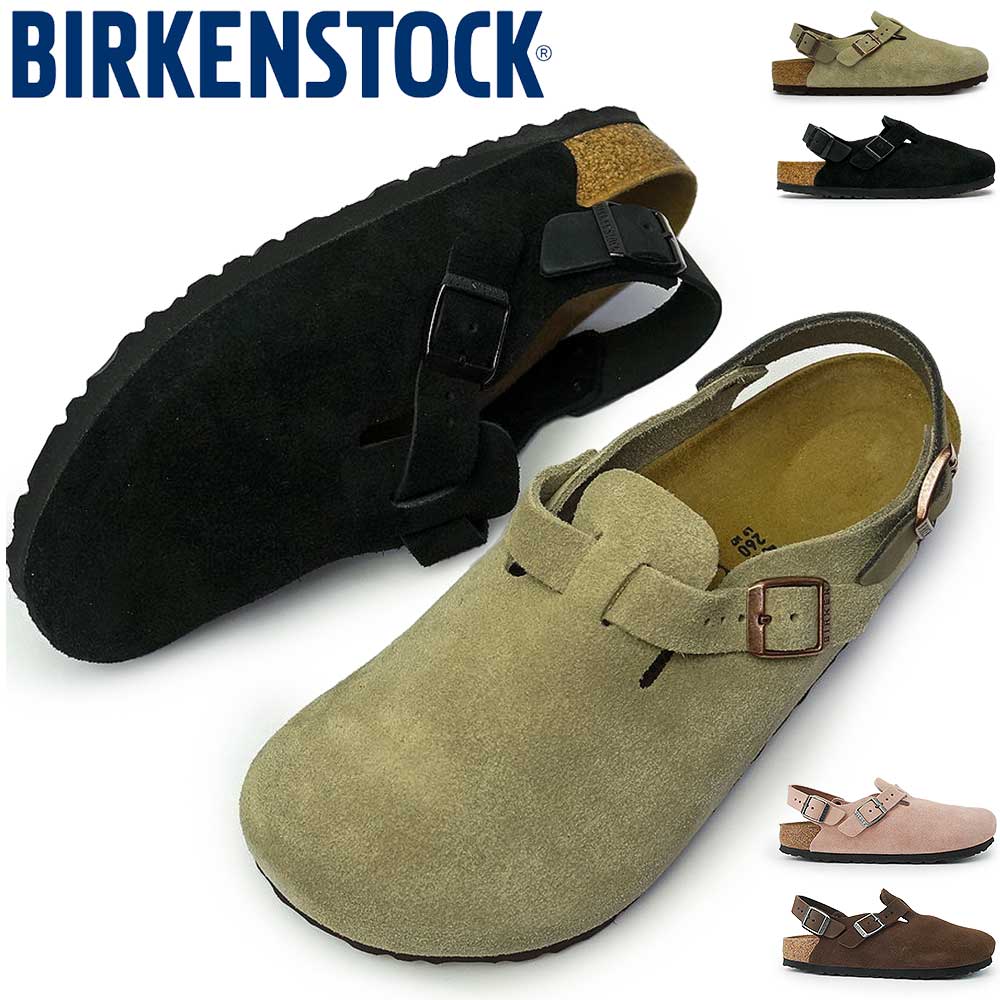 樂天商城 - ビルケンシュトック BIRKENSTOCK サンダル トキオ メンズ レディース スエード レザー Tokio クロッグ コンフォート ストラップ Tokio2 Suedo