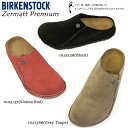 【あす楽】ビルケンシュトック Birkenstock メンズ レディース ツェルマット プレミアム クロッグ ルームシューズ Zermatt Premium