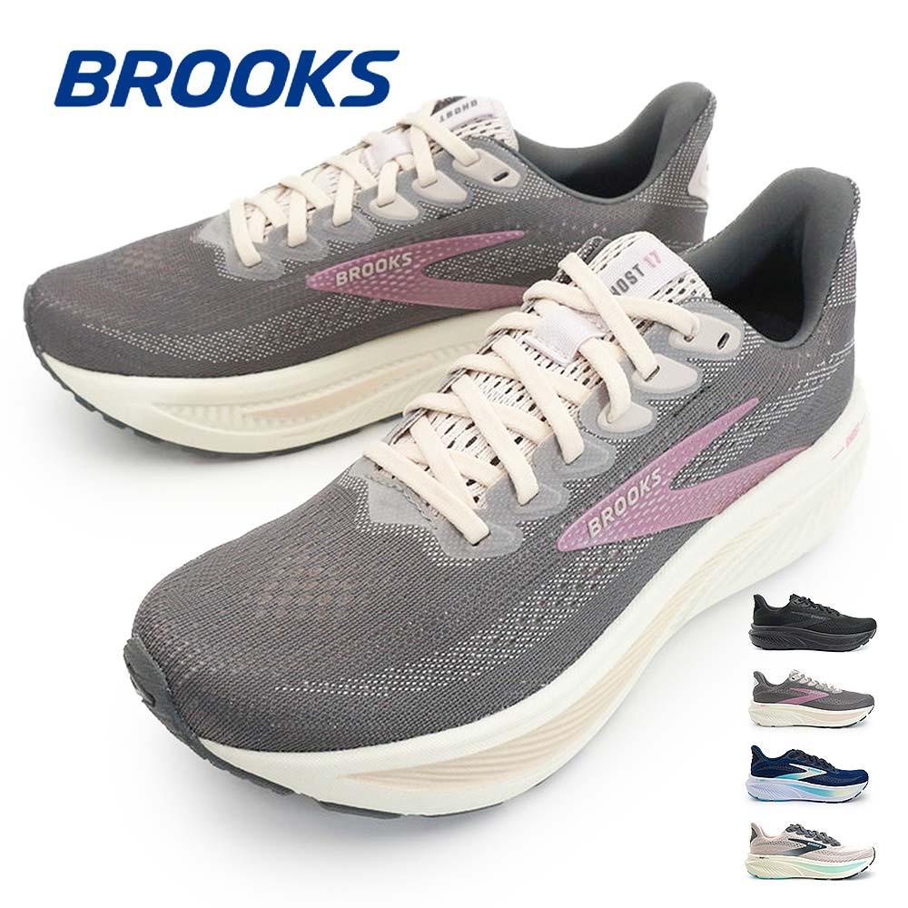 Rakuten - 【P10倍セール 6/11(木)1:59まで】BROOKS レディース Ghost 17 ランニングシューズ スニーカー ブルックス ゴースト BRW4312 WOMEN GHOST 17 26春夏新作