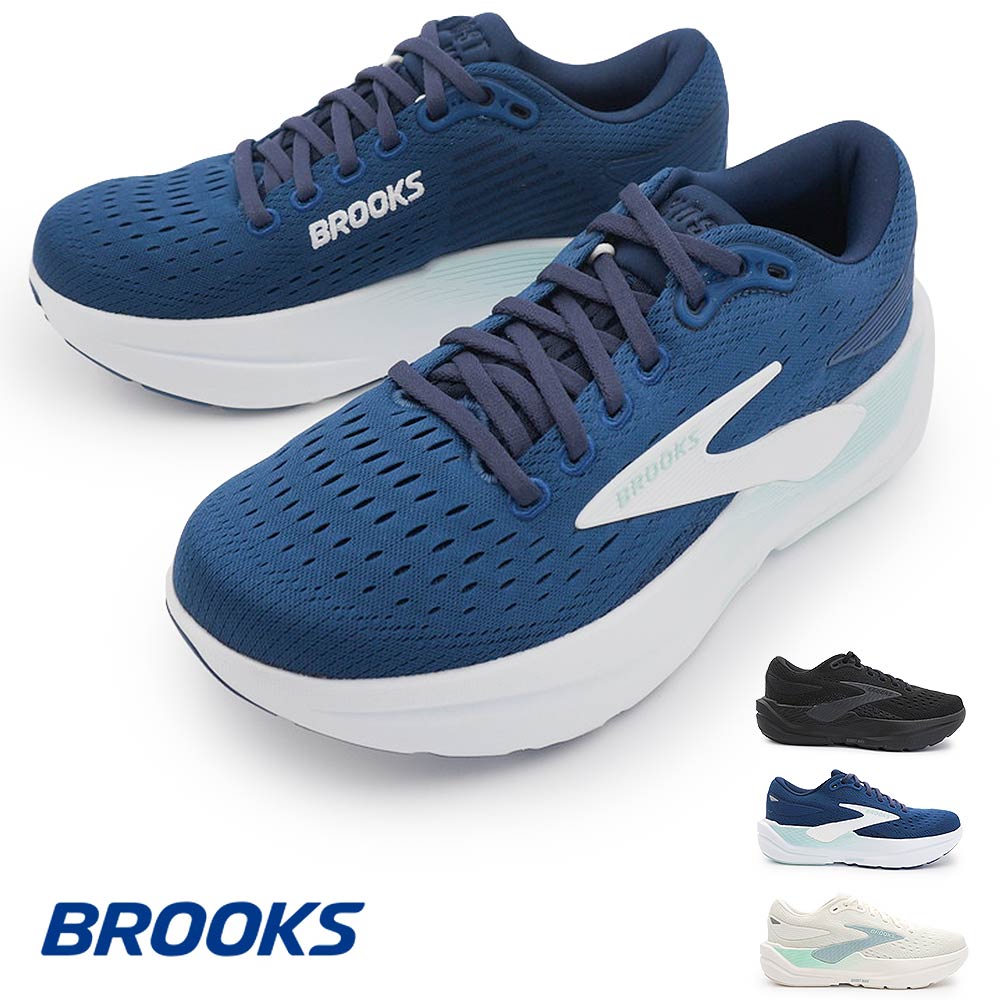Rakuten - ランニングシューズ レディース スニーカー ブルックス BRW4572 Ghost MAX 3 ゴースト マックス3 BROOKS WOMEN 26春夏新作