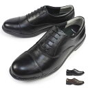 BALANCE WORKS メンズ ビジネスシューズ BW4621 4E 幅広 ムーンスター バランスワークス