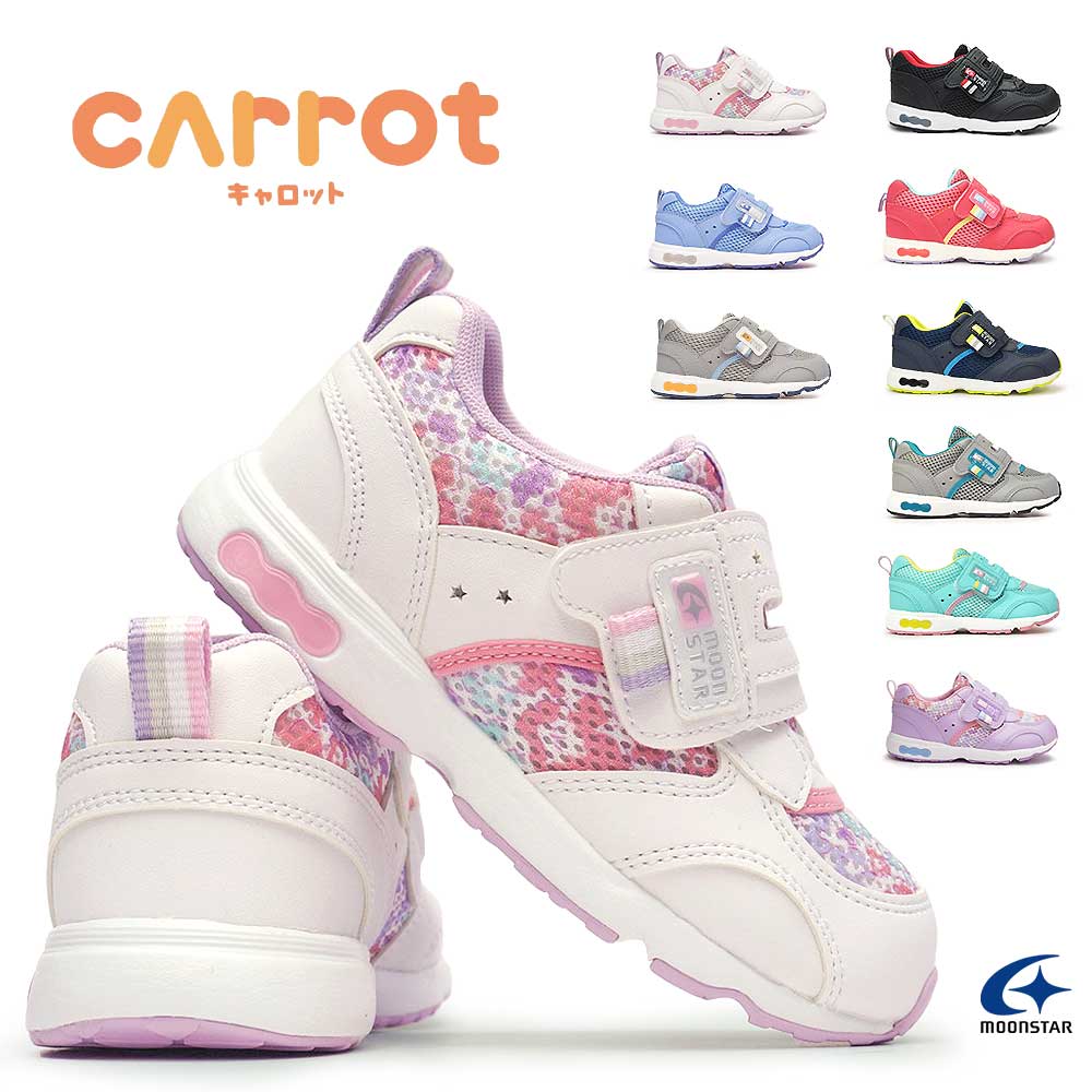 �ࡼ�󥹥��� Carrot ������å� ���å����ˡ����� CR C2146 �Ҷ��� �ޥ��å��� ���� �ɽ� ®�� ���� 3E Moonstar