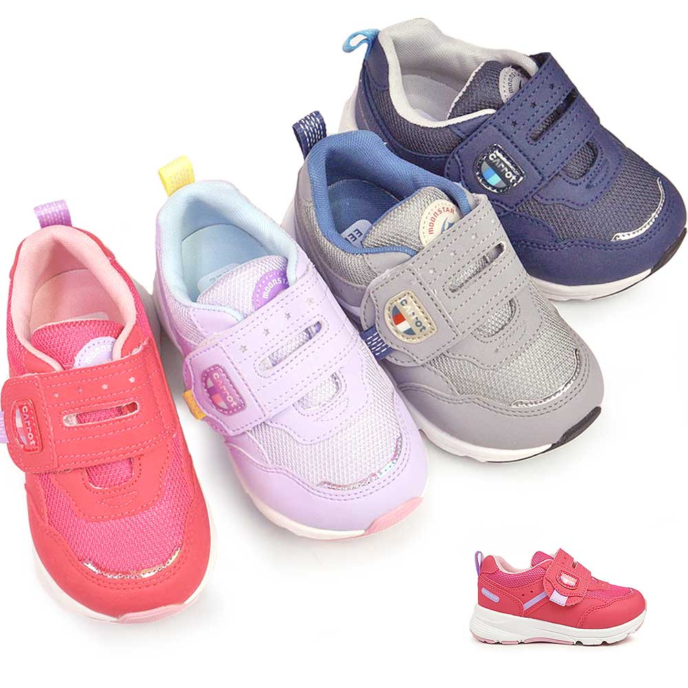 Rakuten - キャロット MoonStar キッズ スニーカー CR C2375 防水 マジック 抗菌 防臭 ムーンスター 子供靴 Carrot