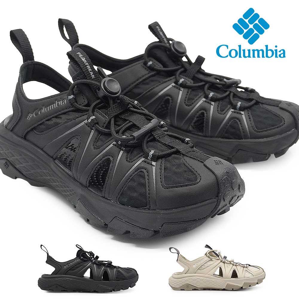 コロンビアColumbiaレディー...