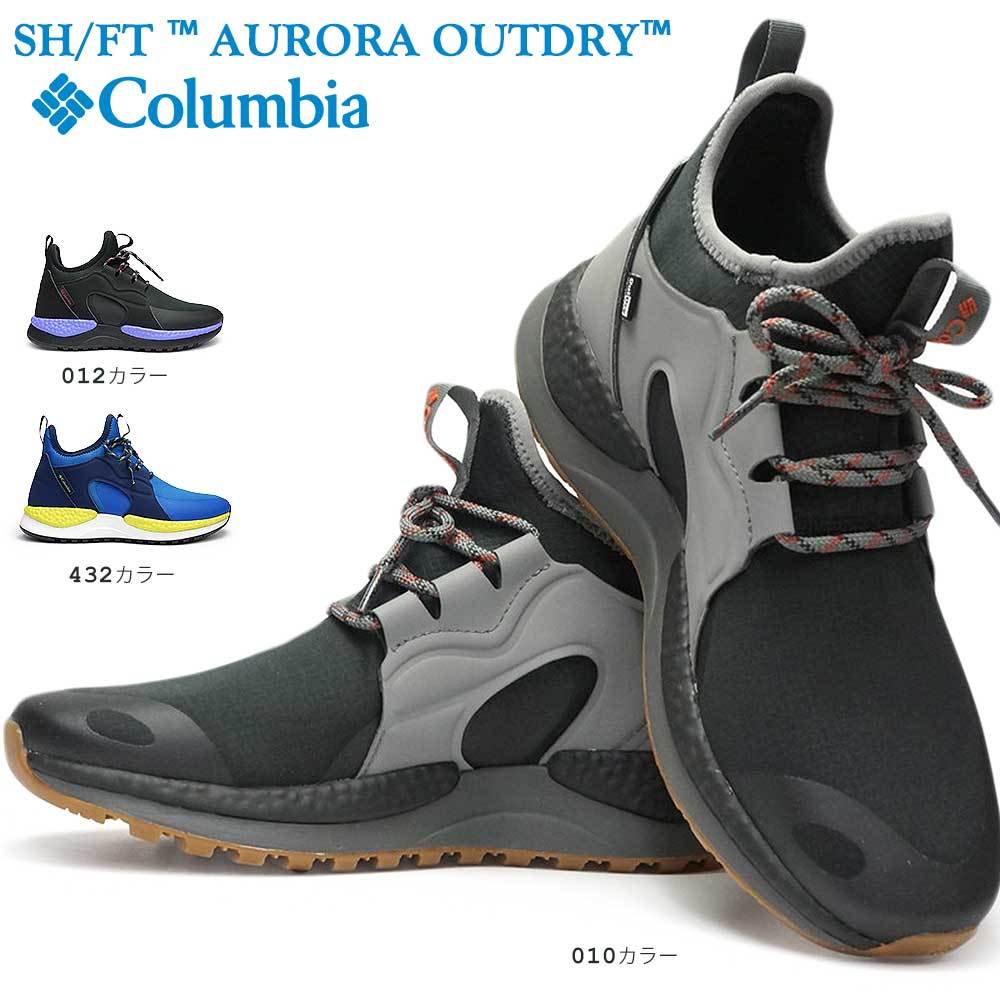 コロンビア Columbia メンズ スニーカー BM0171 シフトオーロラ アウトドライ 防水 透湿 ハイキング ミッドカット SH/FT Aurora Outdry