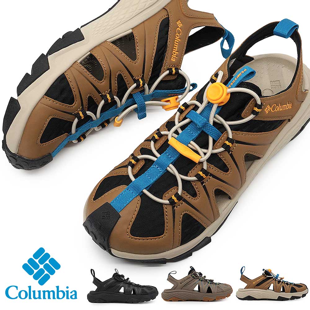 コロンビアColumbiaメンズサ...