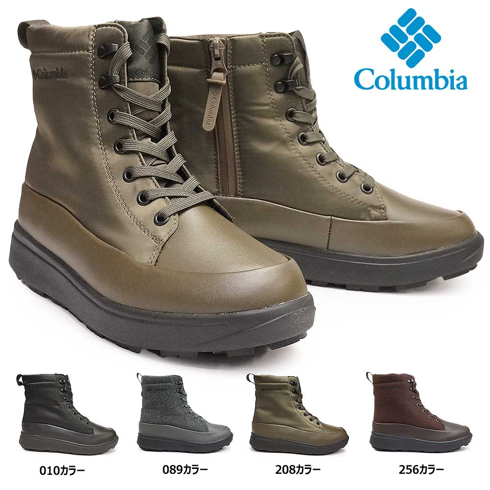 【あす楽】コロンビア Columbia 靴 防水 レディース ブーツ 冬 雪国 YL6991 サップランド ツー ディーヴァ レース WP OH ウィンターシューズ SAPLAND II DIVA LACE WP OH INFINITYのサムネイル