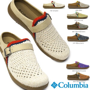 ڤȥGW3%OFFݥۥӥ Columbia ɥå饤 YU7430 å  ϥɥ˥å 奢  ǥ CHADWICK LITE