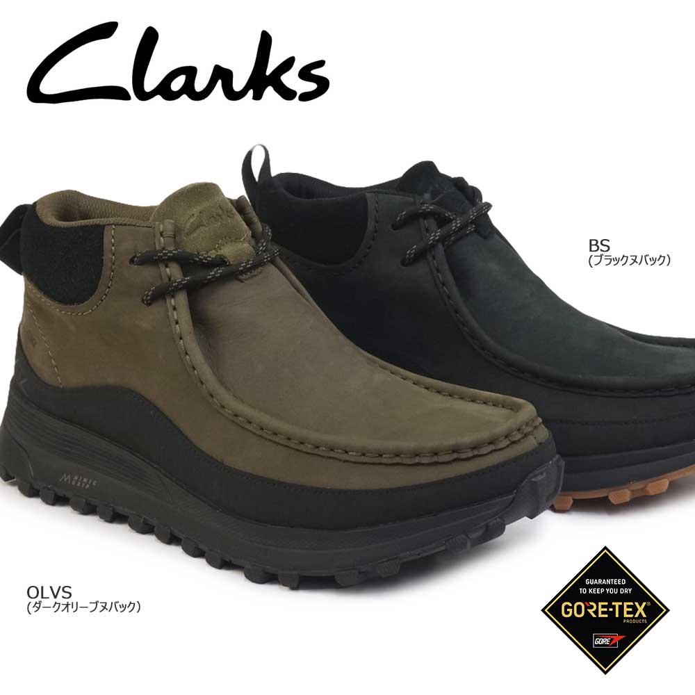 【あす楽】Clarks メンズ ブーツ 防水 ATLトレックウォールブーツゴアテックス 672J ヌバック クラークス ATLTKWallBTGTX