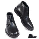 クラークス Clarks メンズ チャッカ アティカスLTハイゴアテックス 防水 本革 AtticusLTHiGTX